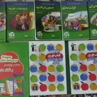 کتاب تست نو|کتاب و مجله آموزشی|آستارا, |دیوار