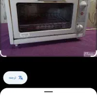 توستر پارس خزر