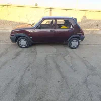 پی کی مدل 84 انژکتور