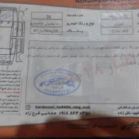 دنا مدل ۹۶ تیپ ۲|خودرو سواری و وانت|اراک, |دیوار
