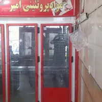 یخچال ایستاده سه درب