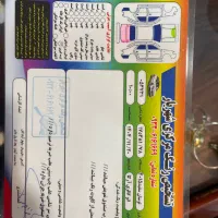 توسان ۲۰۱۵ فول