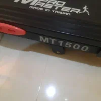 تردمیل MT 1500 pro