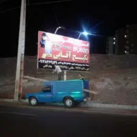 طرح جایگزینی پکیج های فرسوده با آکبند ( آقائی )|آبگرمکن، پکیج، شوفاژ|سهند, |دیوار