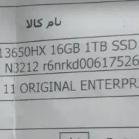لبتاب ایسوز گیمینگ ASUS ROG G614 JV|رایانه همراه|گرمدره, |دیوار