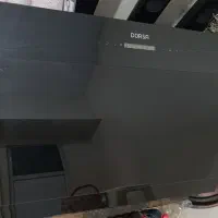 هوداشپزخانه