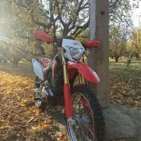 تریل توسان باسل 250