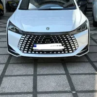 لاماری اکو صفر خشک 405