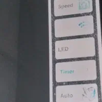 هود  LED داتیس|هود|لوشان, |دیوار