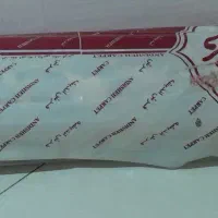 فرش 12 متری (۴×۳)|فرش|ری, صفاییه (چشمه علی)|دیوار