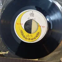 صفحه گرامافون کوچک  اورجینال کلکسیونی|کلکسیون اشیاء عتیقه|تهران, شهرک نفت|دیوار