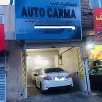 تعمیرموتورگیربکس اتومات تعمیرگاه مکانیک سیار