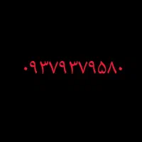 سیمکارت