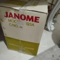 چرخ خیاطی ژانومه کاملا نو تو جهیزیه بوده