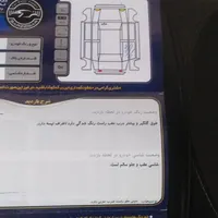 ساینا دنده‌ای EX، مدل ۱۴۰۱|خودرو سواری و وانت|بجنورد, |دیوار
