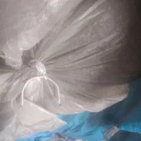 بذر یونجه ایرانشهری