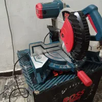 اره فارسی بر با کارتون نو