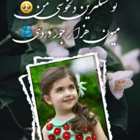 ادیت عکس و فیلم