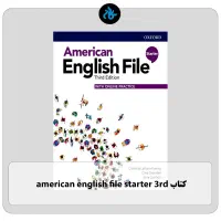 آموزش زبان انگلیسی