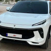 لاماری ایما