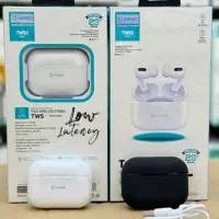 ایرپاد پرو2 ANC شرکتی برند درجه 1 با ضمانت کامل