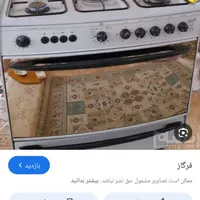اجاق گاز تکنو