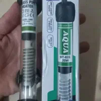 بخاری آکواریوم