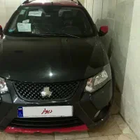 کویک GXR.L