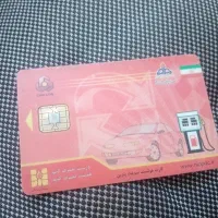 مفقودی مدارک شناسایی و مدارک خودرو ال90