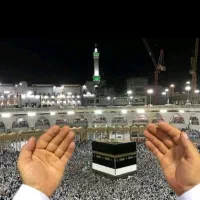 فیش حج تمتع