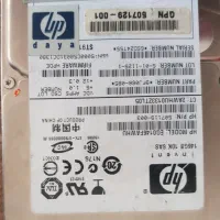 هاردیسک Hp sas 146 Gb