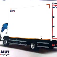 یخچال ماموت