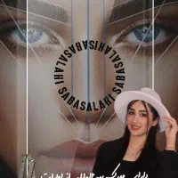 طراحی استوری حرفهای با تخفیف ویژه|خدمات رایانهای و موبایل|یزد, |دیوار