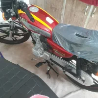 دو عدد موتور کم خشک