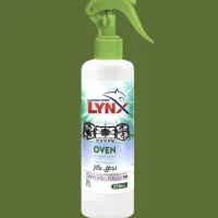 پاک کننده گاز لینکس