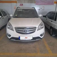چانگان cs35 صفر