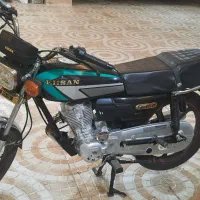 احسان ۱۵۰ و تریل پیشروگلد ۲۰۰|موتورسیکلت|بجنورد, |دیوار