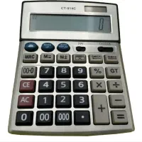 ماشین حساب سیتیزن