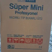 اتو صنعتی سیلتر|اتو و لوازم اتو|باغستان, |دیوار