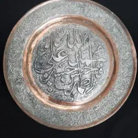 تابلو دیوارکوب مسی ۸۰ ساله عتیقه آنتیک قلم زنی دست