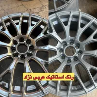 رنگ پودری کوره‌ای الکترو استاتیک عربی نژاد|خدمات پیشه و مهارت|قم, کوه سفید|دیوار