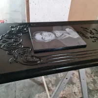 سنگ قبر|عمده‌فروشی|فردوسیه, |دیوار