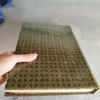 البوم تمبر|کلکسیون سکه، تمبر، اسکناس|آمل, |دیوار