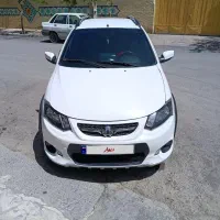 کوییک ۹۸ بی رنگ