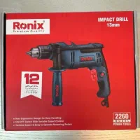دریل چکشی رونیکس مدل ۲۲۶۰