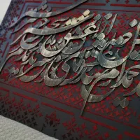 تابلو برجسته مخمل|تابلو، نقاشی، عکس|شیراز, شهرک مهدیآباد|دیوار