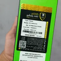 وبکم ریزر فول اچ دی|قطعات و لوازم جانبی رایانه|تبریز, |دیوار