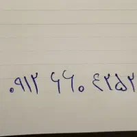 09126604252