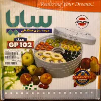 میوه/سبزی خشک کن پارس خزر