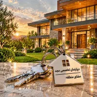 175مترفول-متریال-کدبانو-پسند-اولین-آزاده